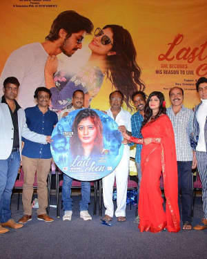 Last Seen Telugu Film Trailer Launch Photos | Picture 1652833