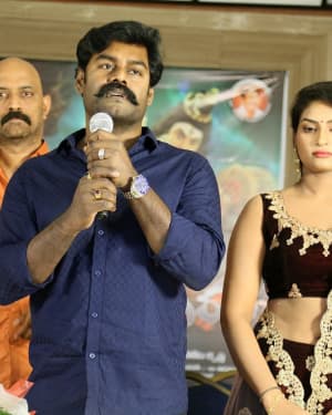 Sivalingapuram Movie Audio Launch Photos | Picture 1652944