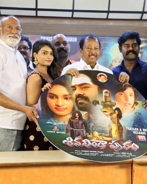 Sivalingapuram Movie Audio Launch Photos