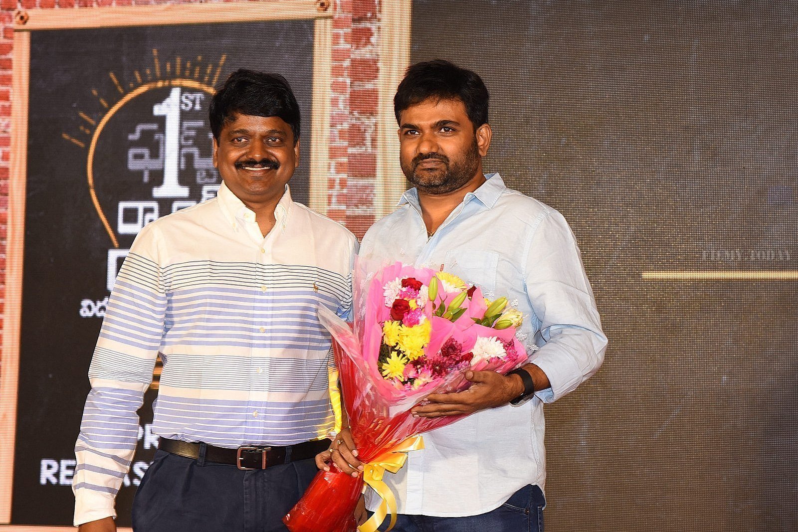 First Rank Raju Movie Pre Release Event Photos | Picture 1654641