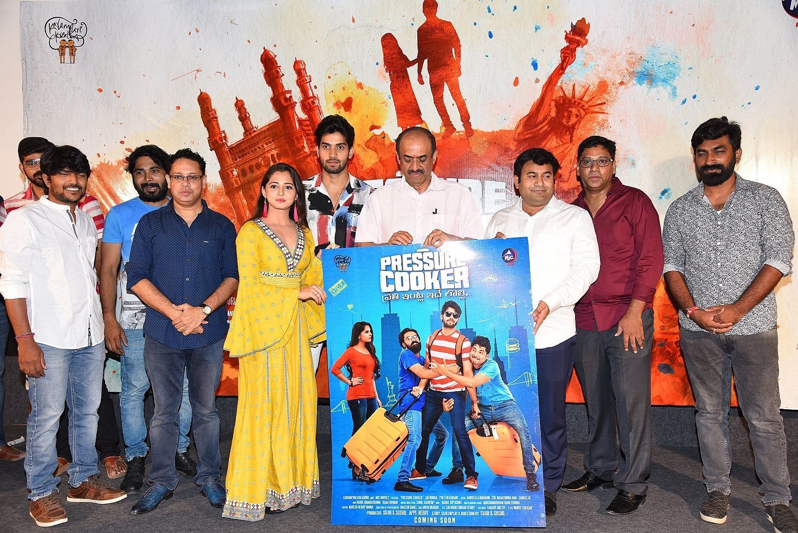 Pressure Cooker Movie First Look Launch Photos | Picture 1654111