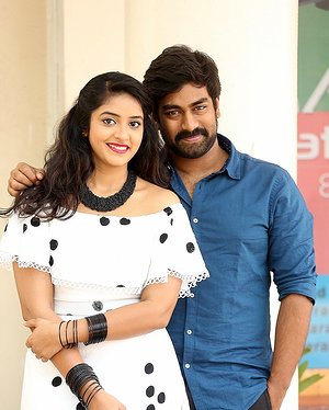 Palasa Movie First Look Launch Photos | Picture 1654915