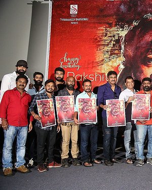 Palasa Movie First Look Launch Photos | Picture 1654960
