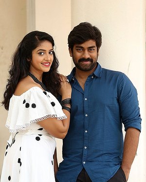 Palasa Movie First Look Launch Photos | Picture 1654914