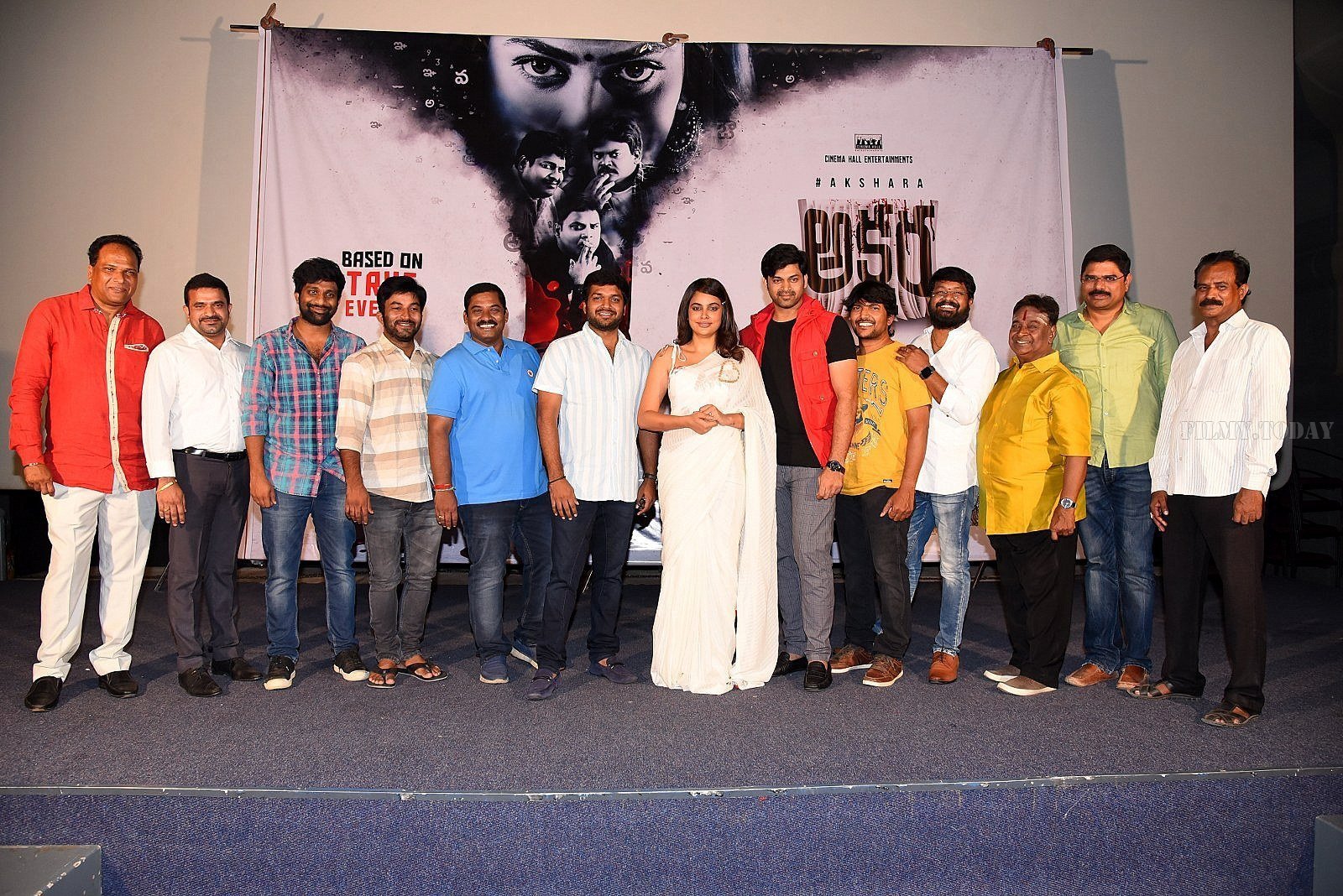 Akshra Telugu Movie Teaser Launch Photos | Picture 1655645