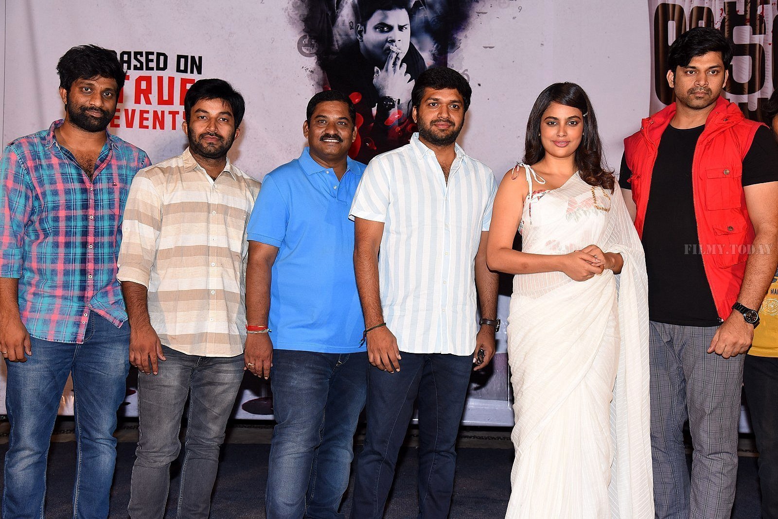 Akshra Telugu Movie Teaser Launch Photos | Picture 1655644