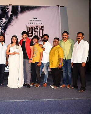 Akshra Telugu Movie Teaser Launch Photos