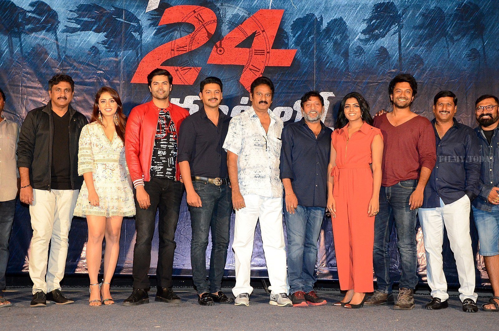 Ragala 24 Gantallo First Look Poster Launch Photos | Picture 1656000
