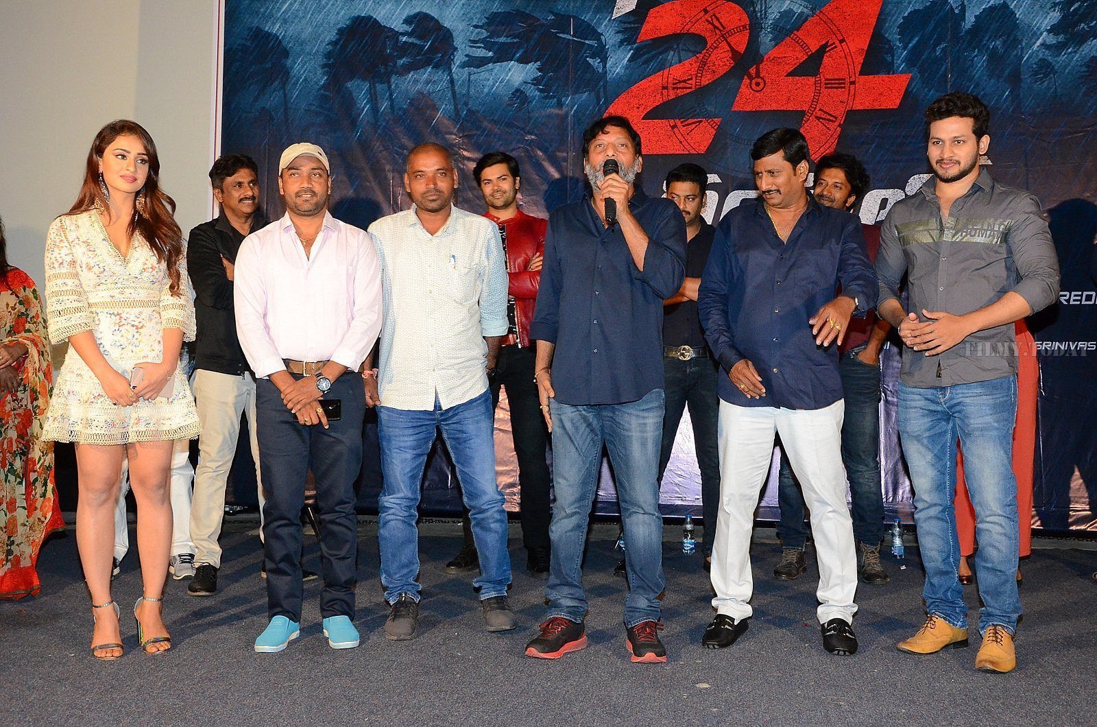 Ragala 24 Gantallo First Look Poster Launch Photos | Picture 1656003