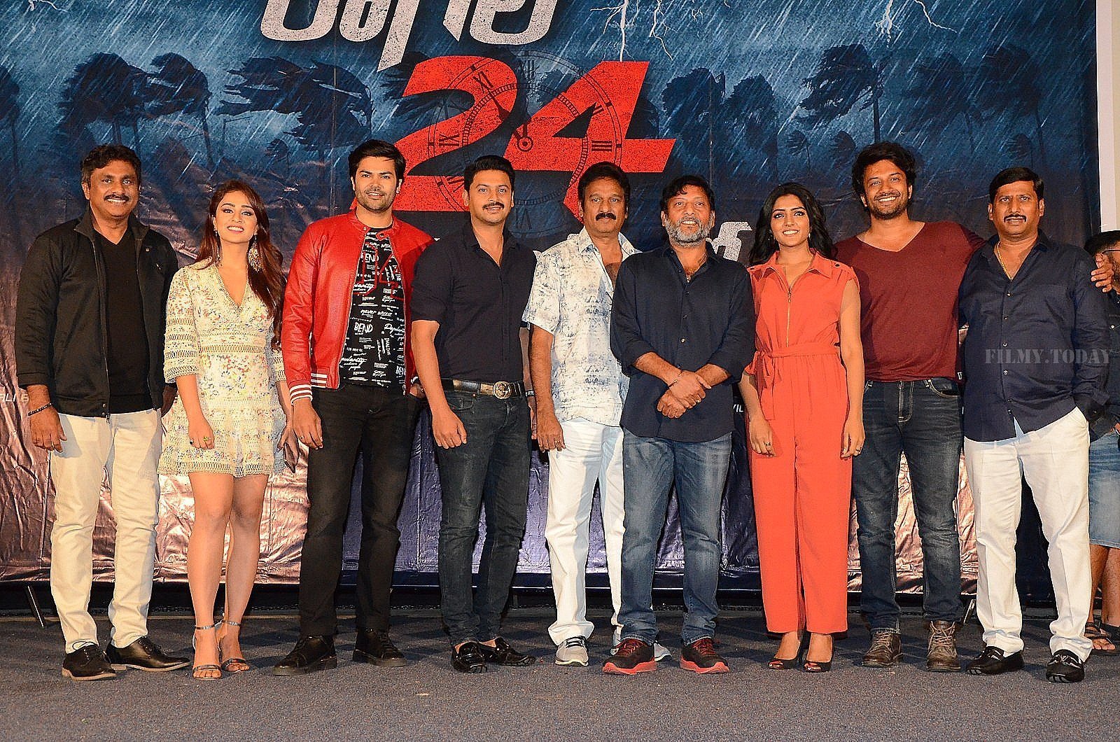 Ragala 24 Gantallo First Look Poster Launch Photos | Picture 1655959