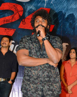 Ragala 24 Gantallo First Look Poster Launch Photos | Picture 1655978
