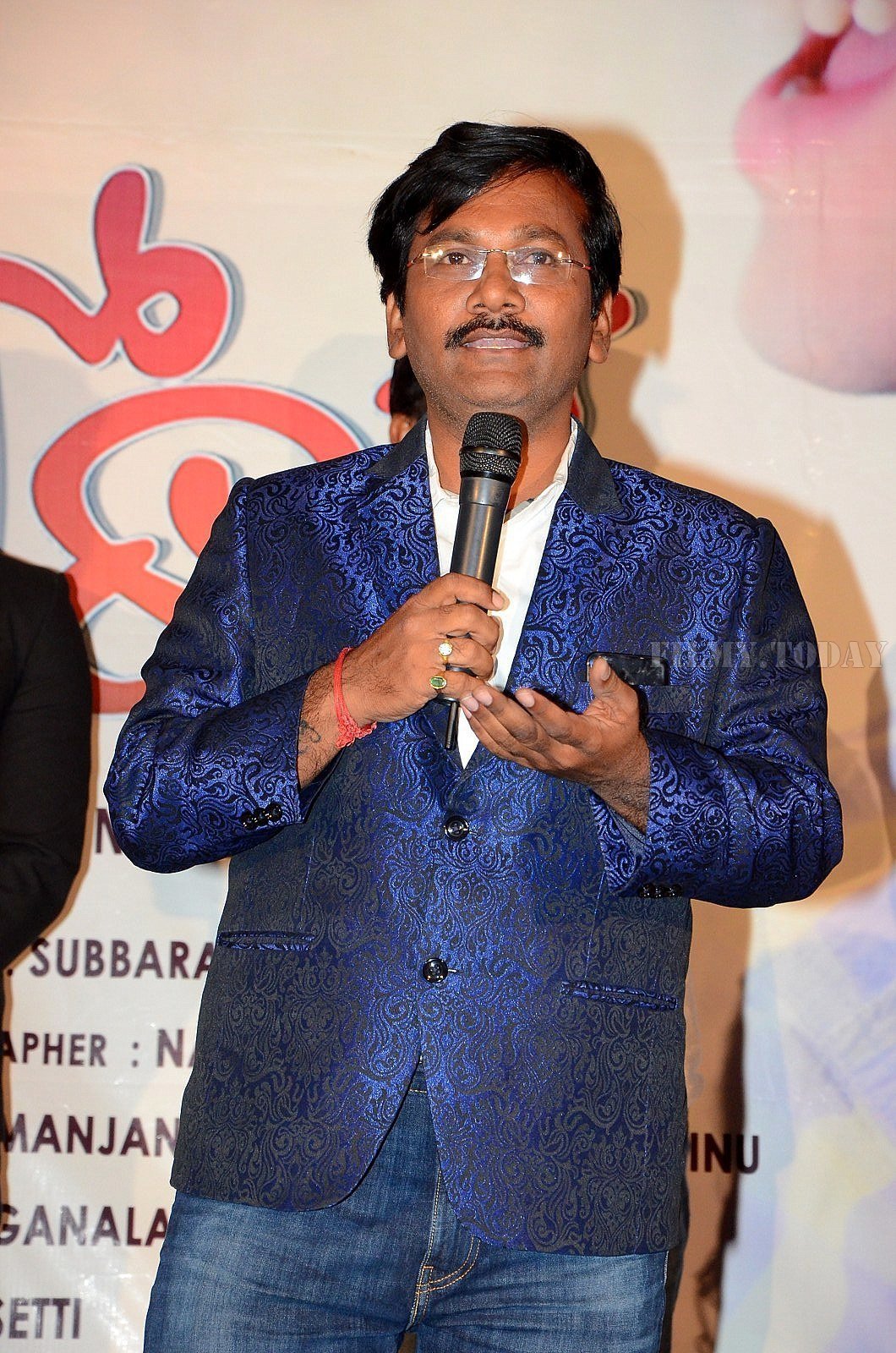 Undiporaadhey Movie First Song Launch Photos | Picture 1656225