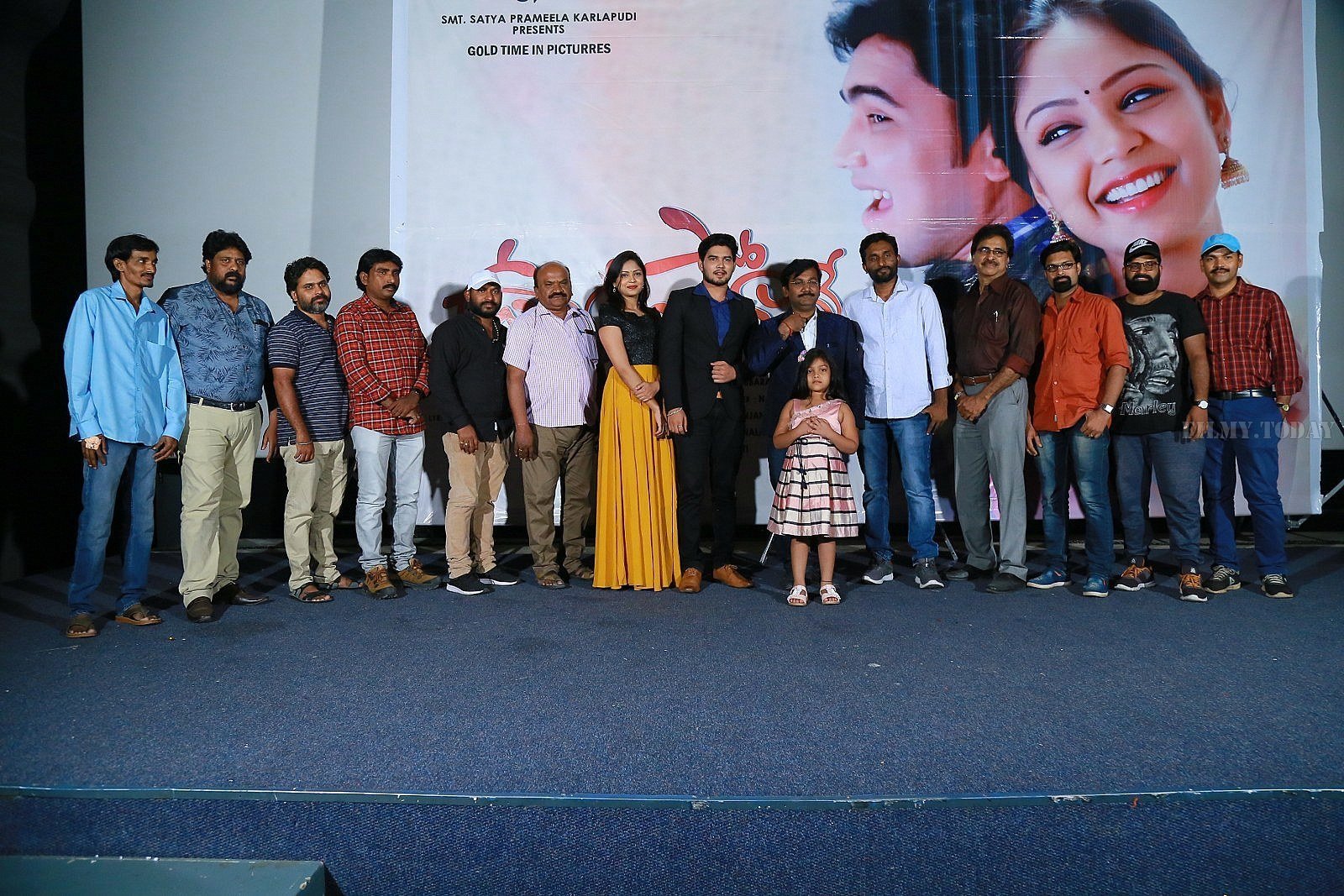 Undiporaadhey Movie First Song Launch Photos | Picture 1656252