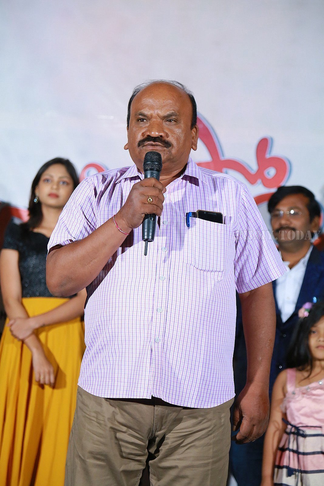 Undiporaadhey Movie First Song Launch Photos | Picture 1656254