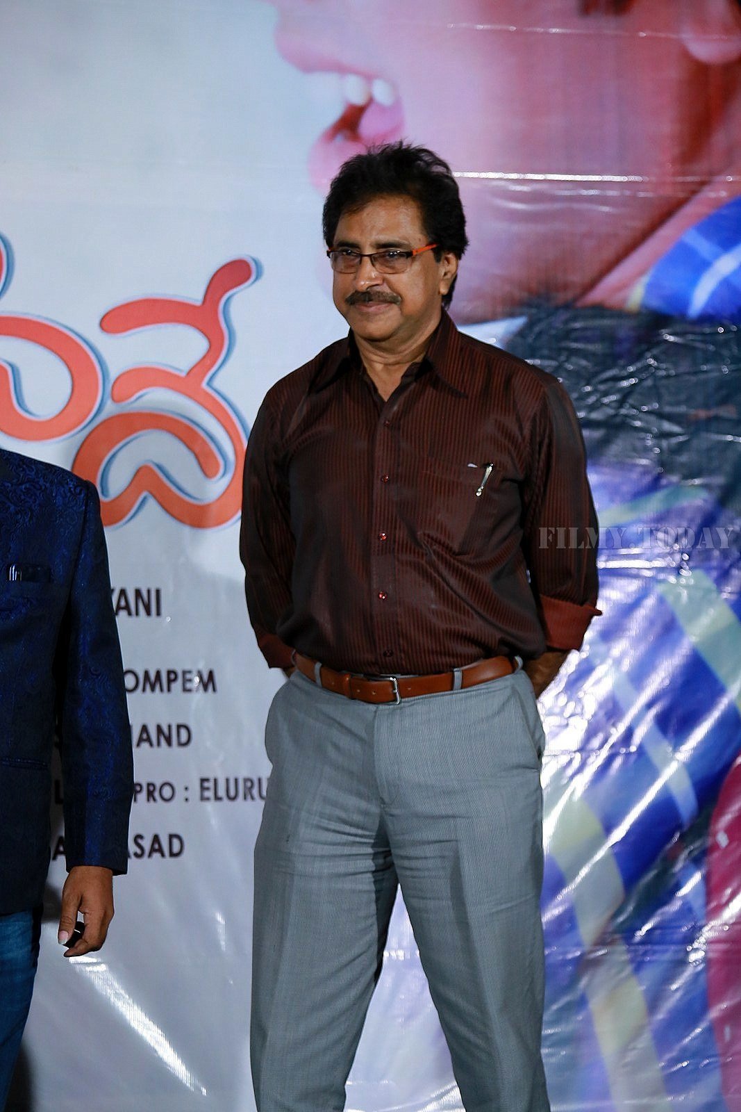 Undiporaadhey Movie First Song Launch Photos | Picture 1656248