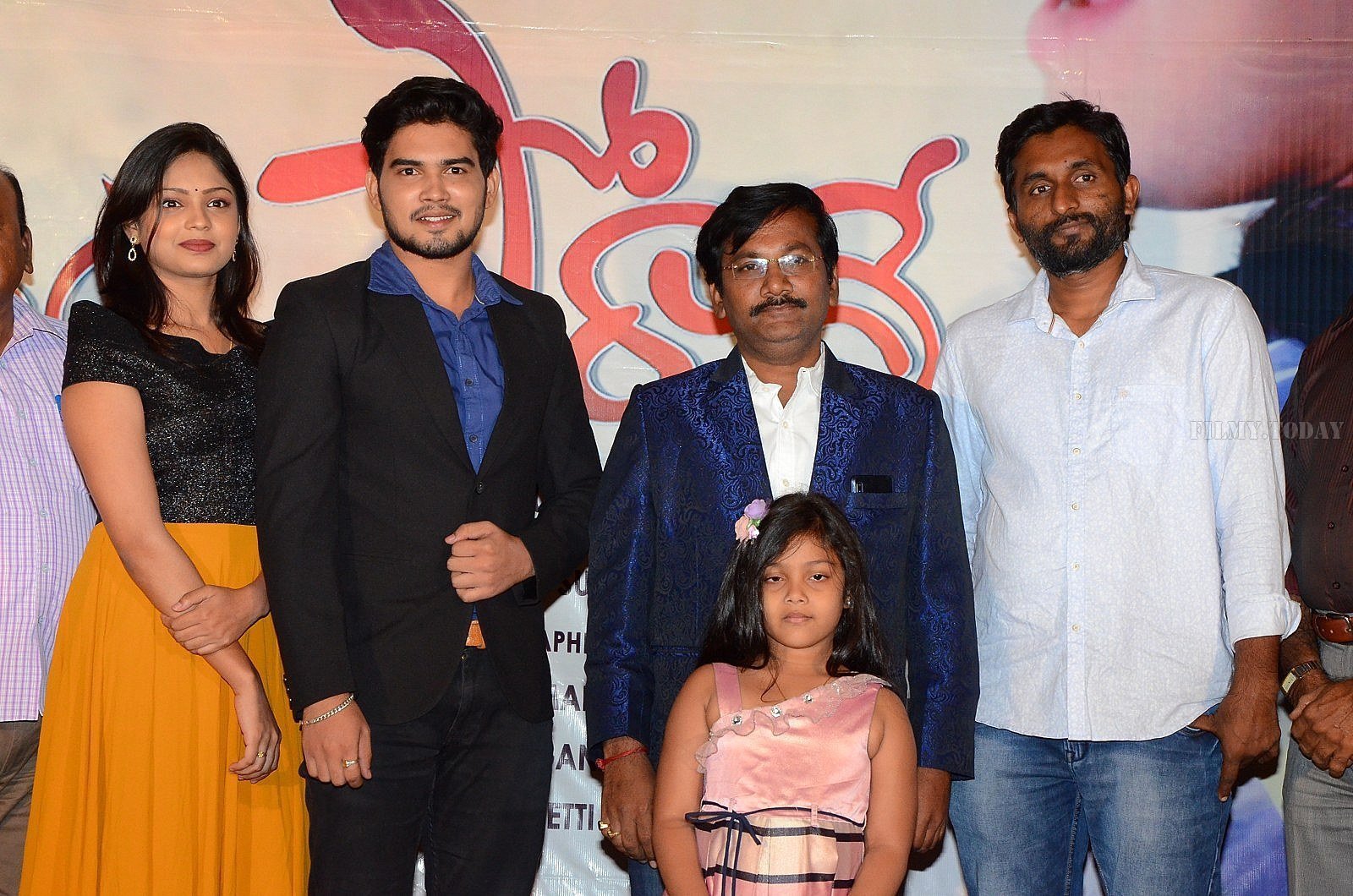 Undiporaadhey Movie First Song Launch Photos | Picture 1656294