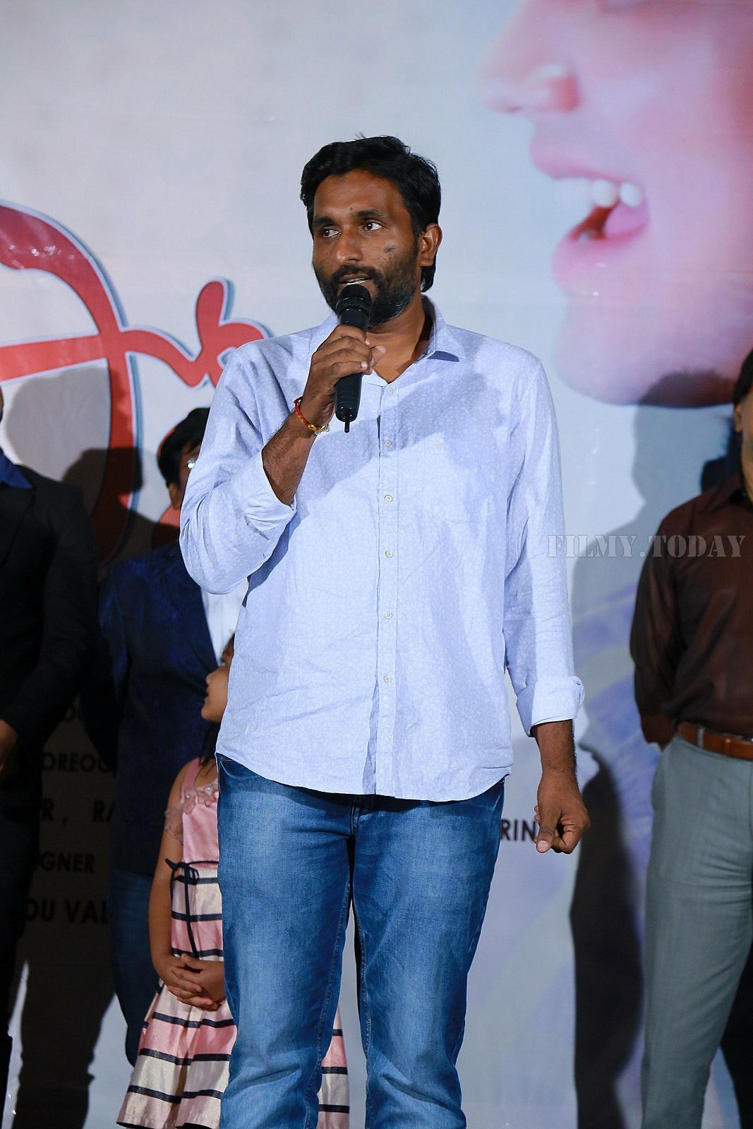 Undiporaadhey Movie First Song Launch Photos | Picture 1656258