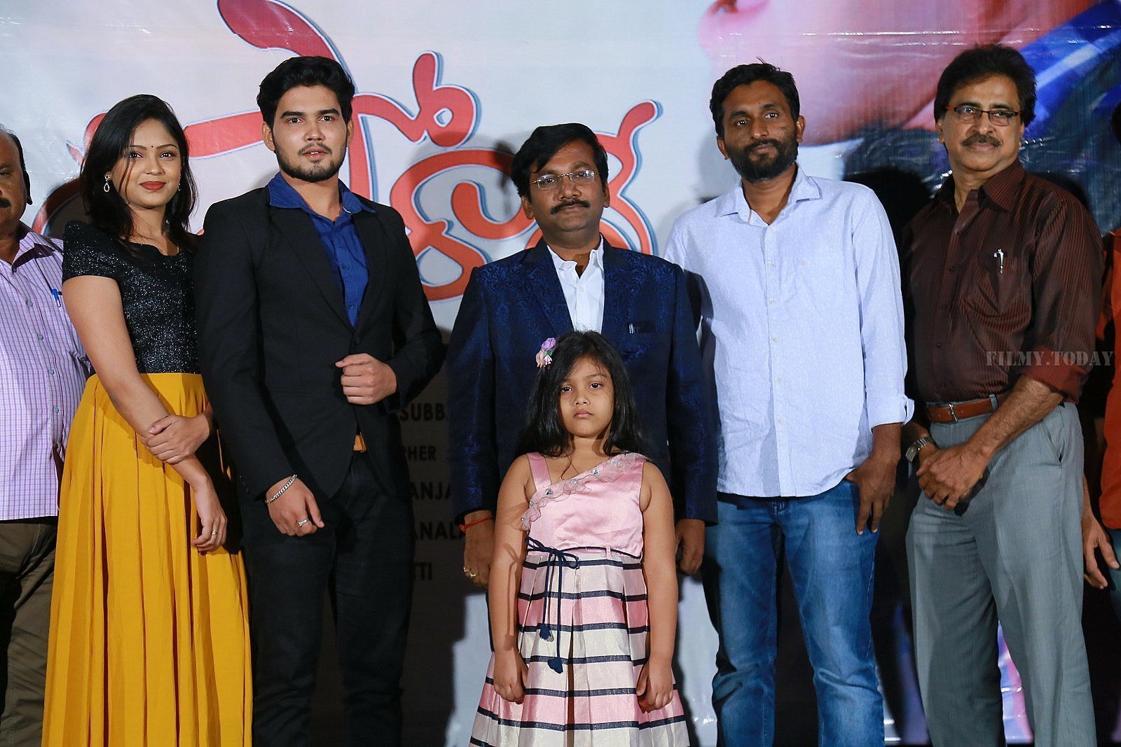 Undiporaadhey Movie First Song Launch Photos | Picture 1656253