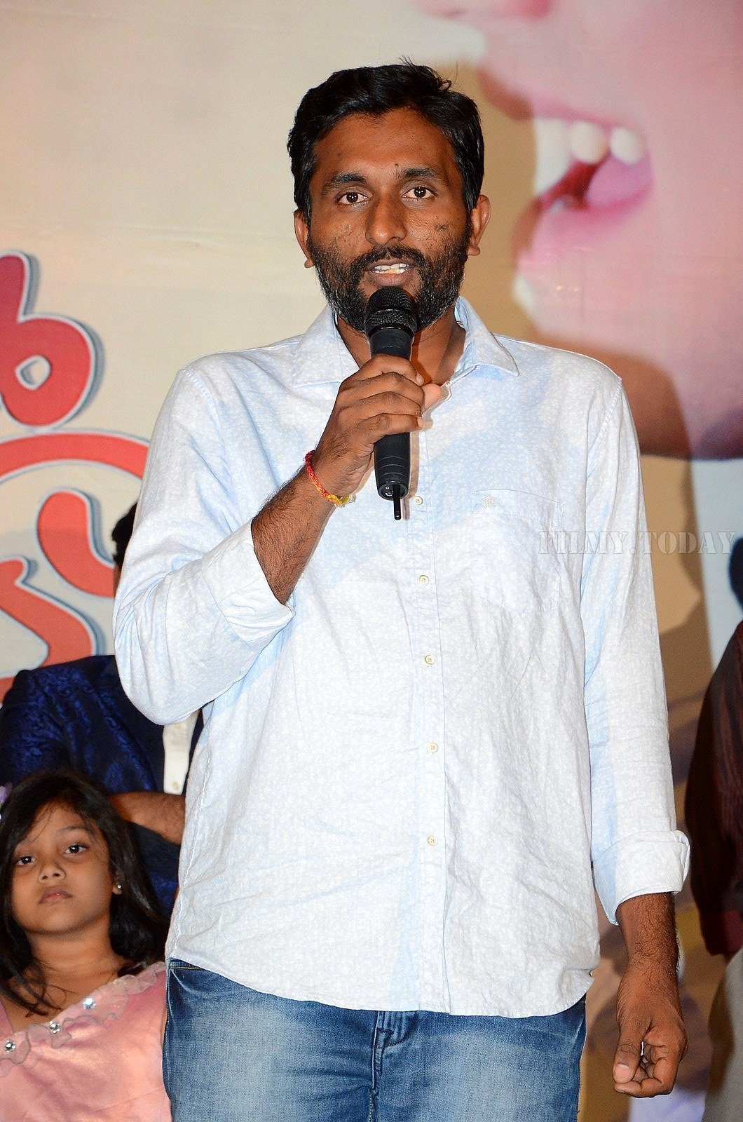 Undiporaadhey Movie First Song Launch Photos | Picture 1656223