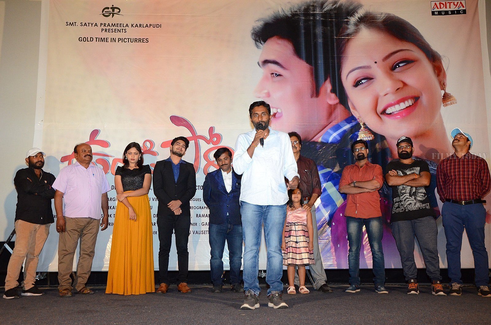 Undiporaadhey Movie First Song Launch Photos | Picture 1656224