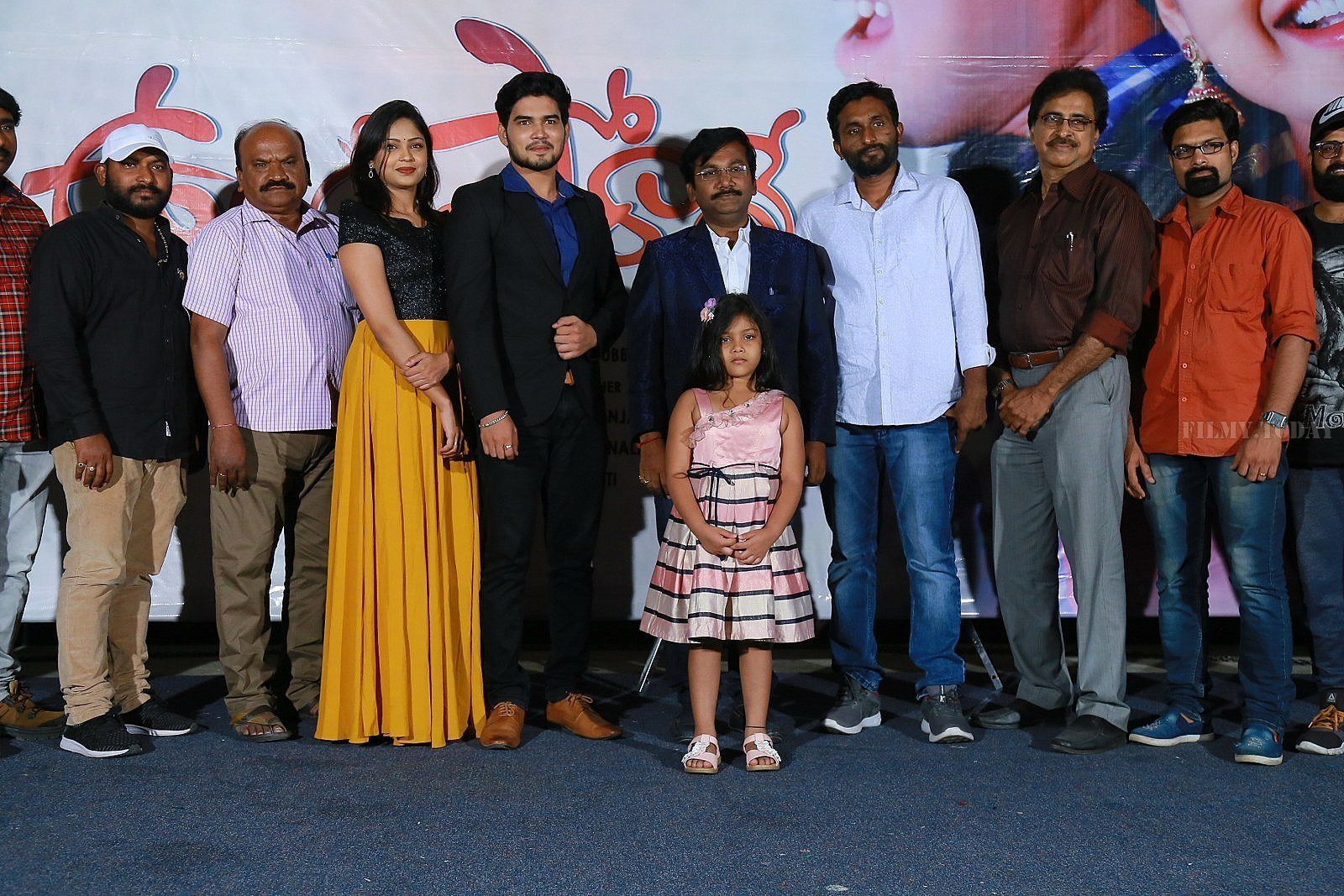 Undiporaadhey Movie First Song Launch Photos | Picture 1656297