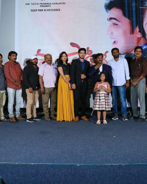 Undiporaadhey Movie First Song Launch Photos | Picture 1656252