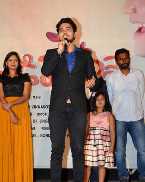 Undiporaadhey Movie First Song Launch Photos | Picture 1656218