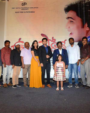 Undiporaadhey Movie First Song Launch Photos | Picture 1656295
