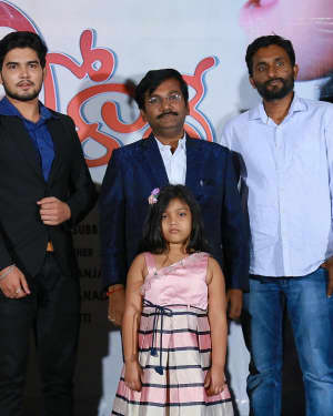 Undiporaadhey Movie First Song Launch Photos | Picture 1656253