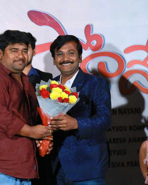 Undiporaadhey Movie First Song Launch Photos | Picture 1656251