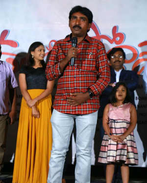 Undiporaadhey Movie First Song Launch Photos | Picture 1656257