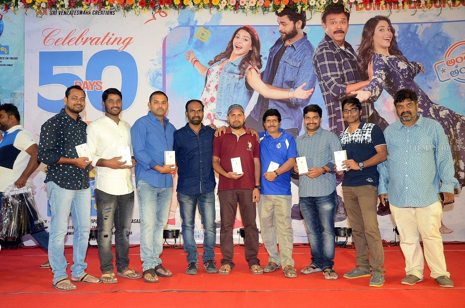 F2 Telugu Movie 50 Days Celebrations Photos | Picture 1631462