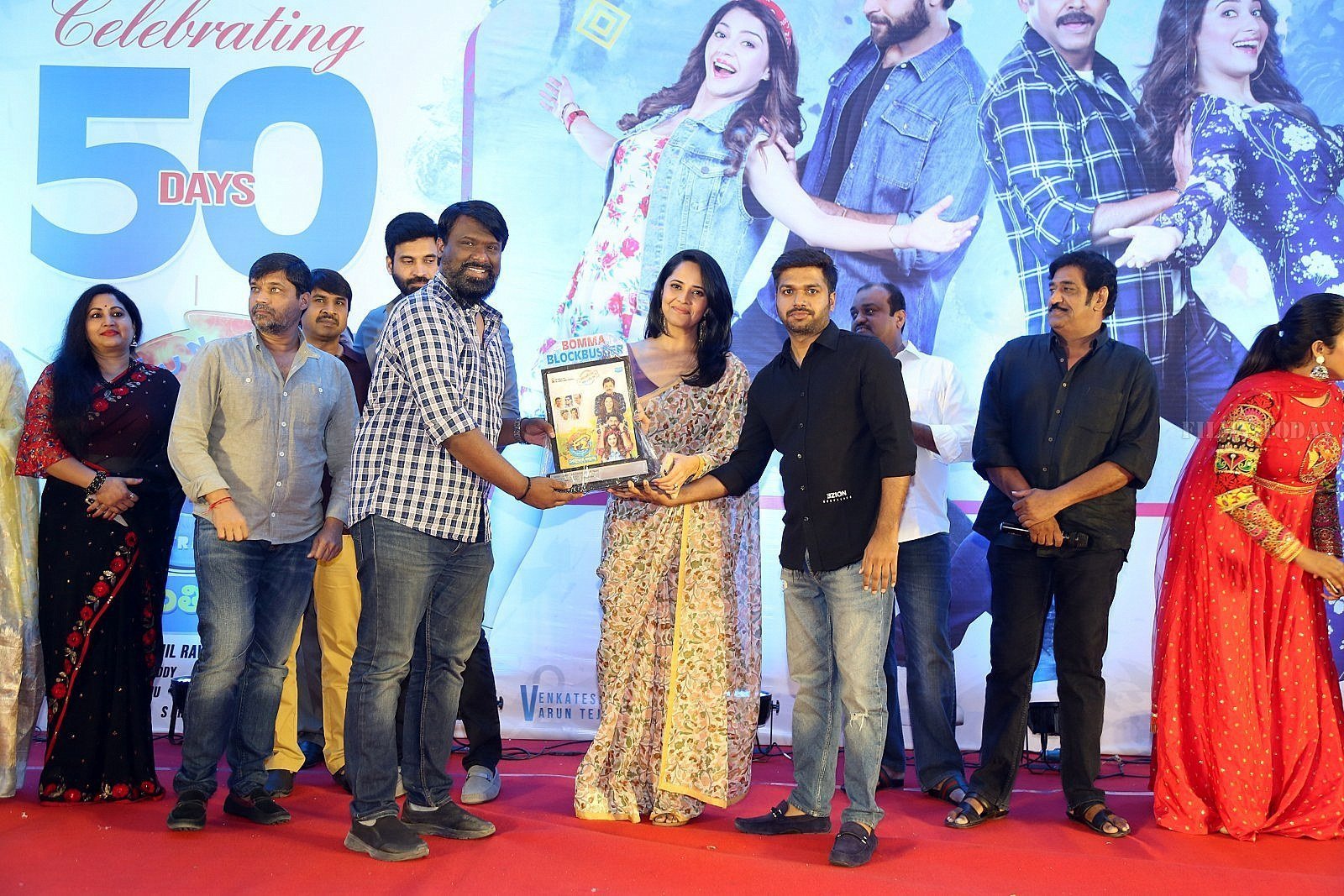F2 Telugu Movie 50 Days Celebrations Photos | Picture 1631486