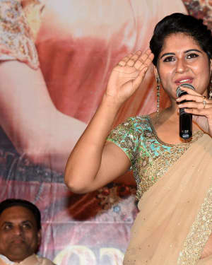 Sony (Anchor) - Premalayam Movie Trailer Launch Photos | Picture 1631152