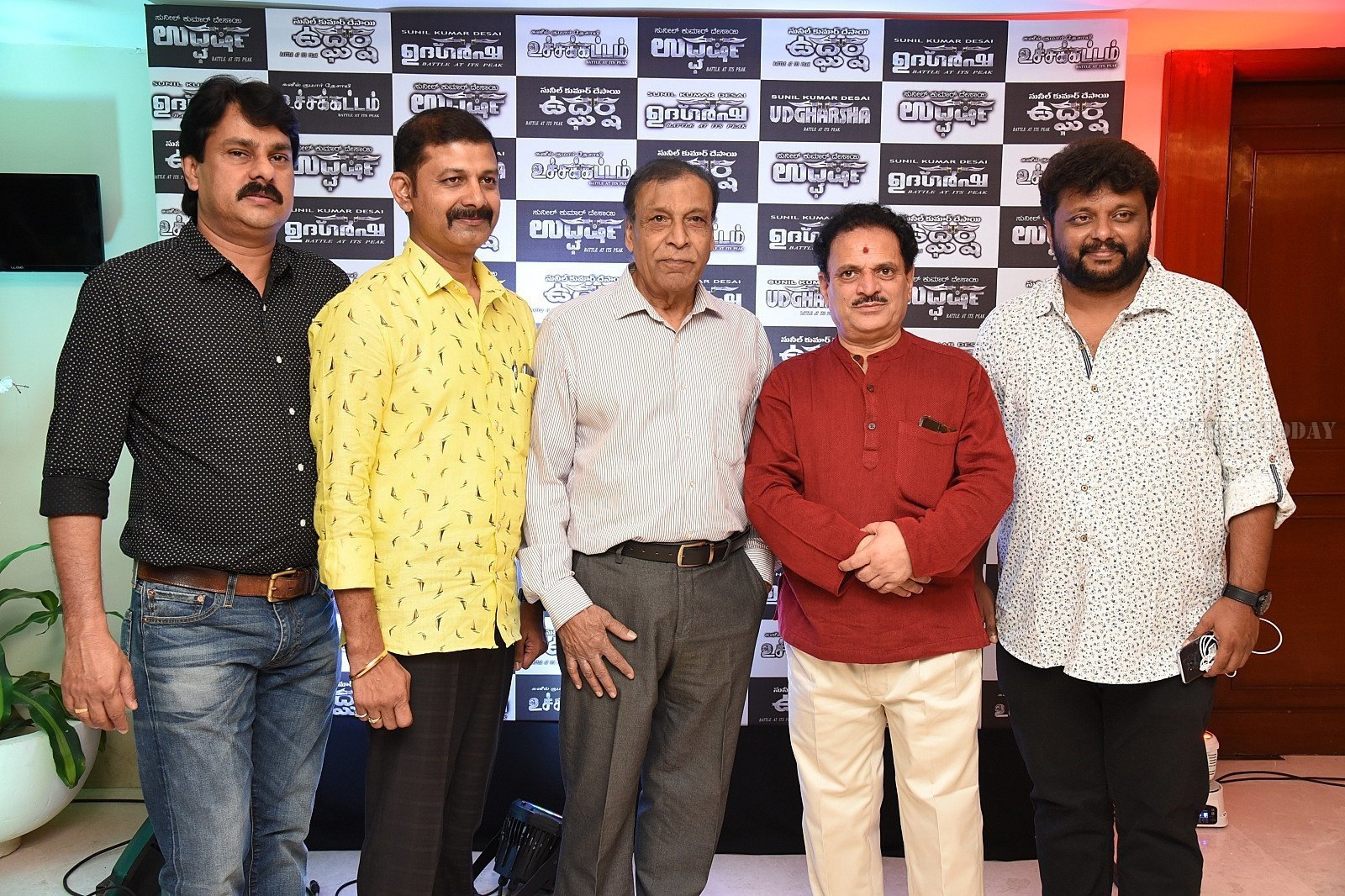 Udgharsha Telugu Version Trailer Launch Photos | Picture 1632205