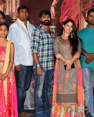 Diksoochi Movie Trailer Launch Photos | Picture 1634428