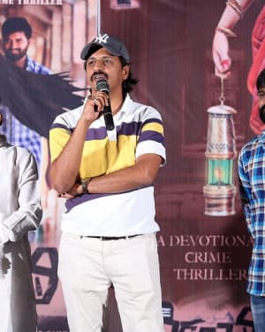 Diksoochi Movie Trailer Launch Photos | Picture 1634372