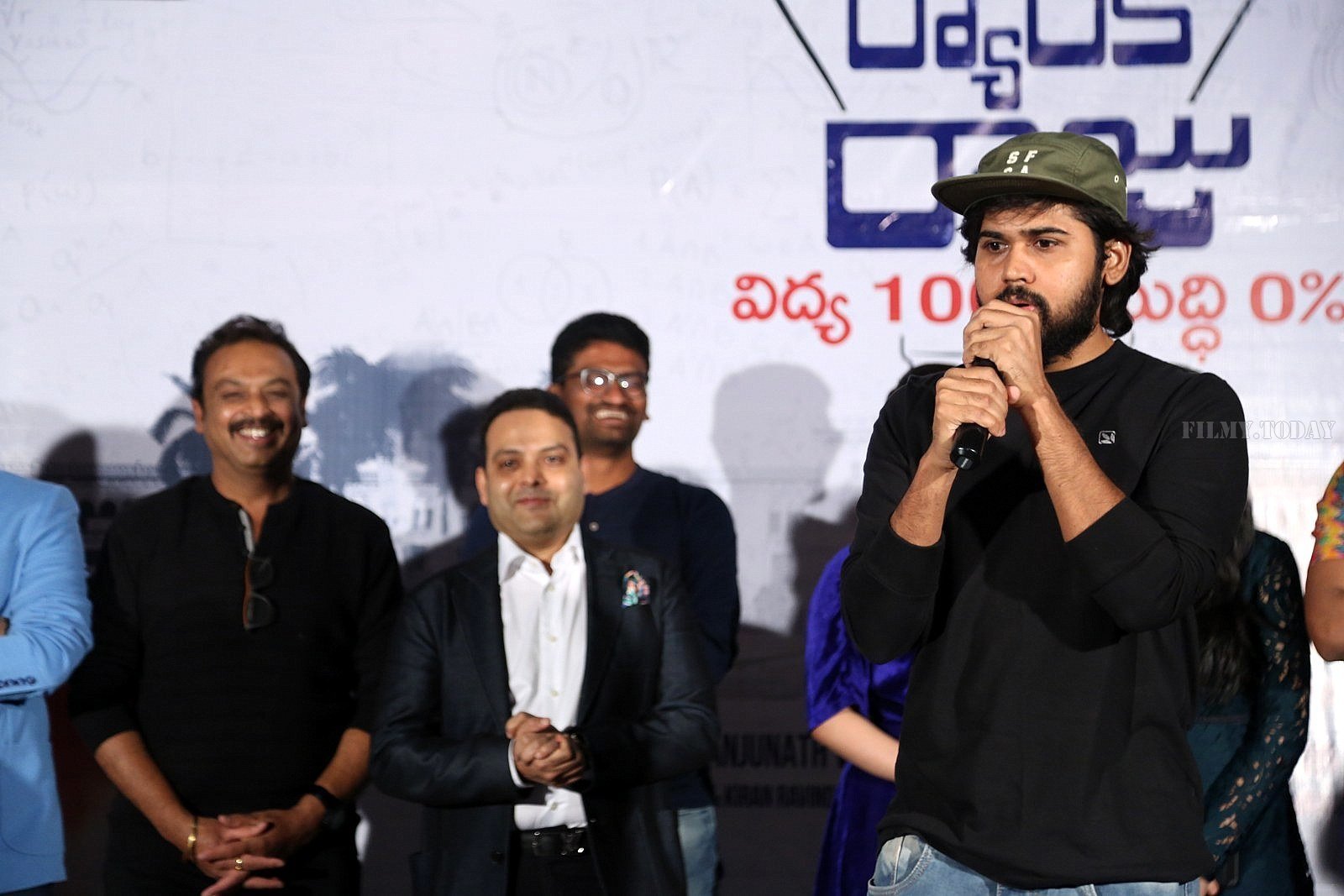First Rank Raju Movie First Look Launch Photos | Picture 1636074