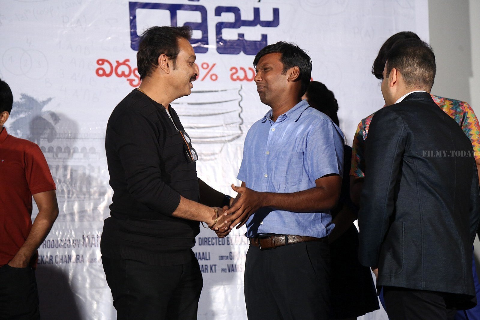 First Rank Raju Movie First Look Launch Photos | Picture 1636073