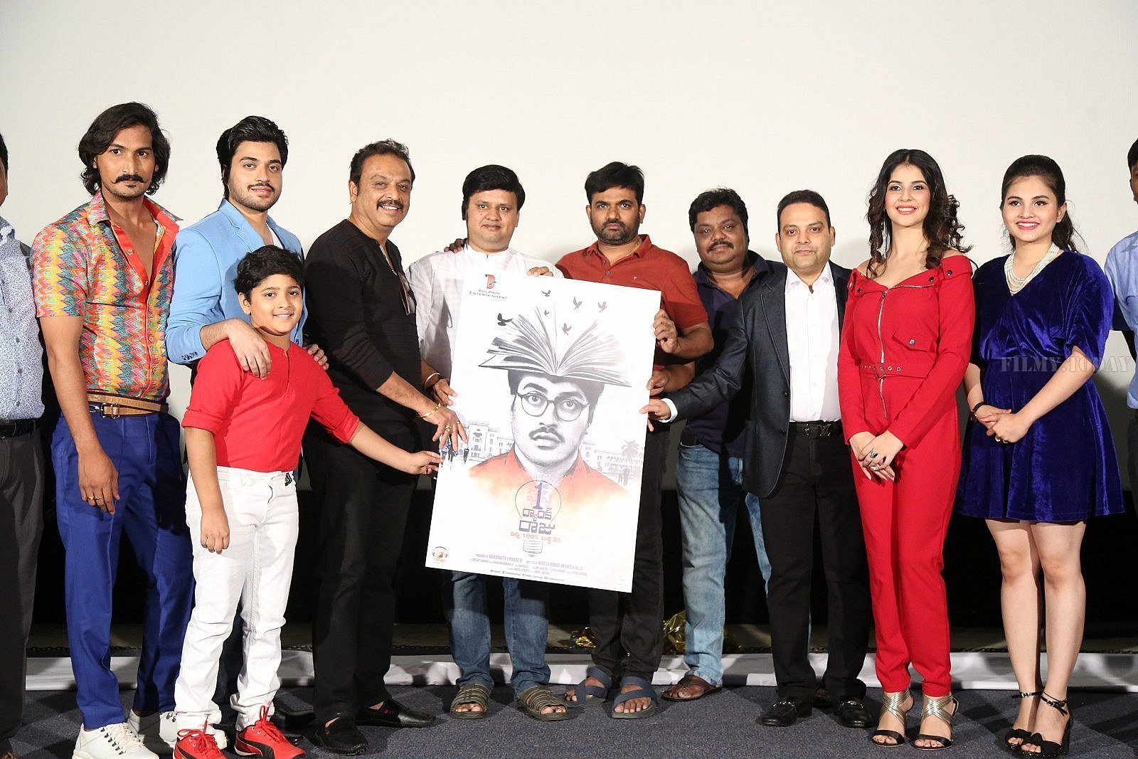 First Rank Raju Movie First Look Launch Photos | Picture 1636068