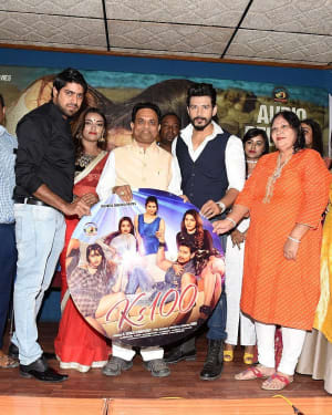 KS 100 Telugu Movie Audio Launch Photos | Picture 1637088