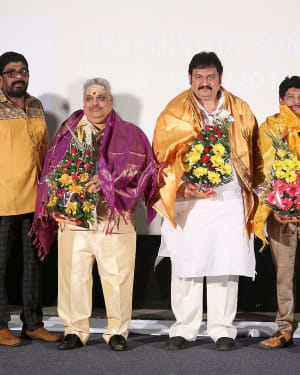 Prashnistha Movie Audio Launch Photos | Picture 1637620