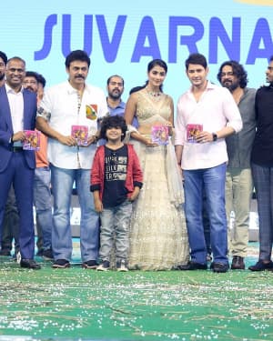 Maharshi Movie Pre Release Event Pictures | Picture 1645346