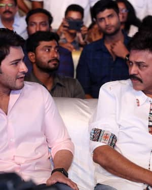 Maharshi Movie Pre Release Event Pictures | Picture 1645244