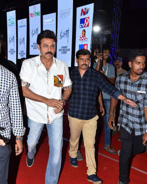 Maharshi Movie Pre Release Event Pictures | Picture 1645380
