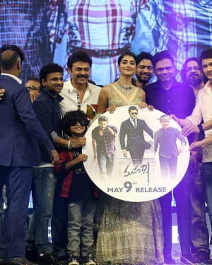 Maharshi Movie Pre Release Event Pictures | Picture 1645344