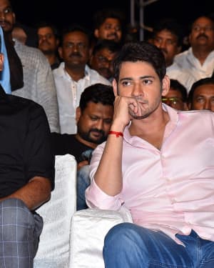 Maharshi Movie Pre Release Event Pictures | Picture 1645394