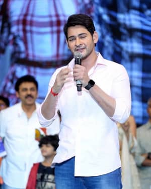 Mahesh Babu - Maharshi Movie Pre Release Event Pictures | Picture 1645363