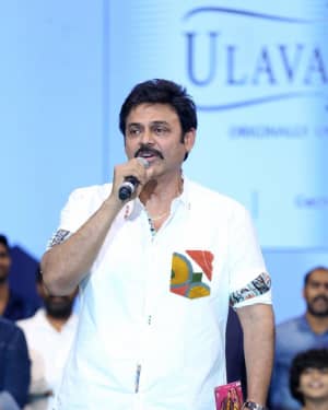 Venkatesh - Maharshi Movie Pre Release Event Pictures | Picture 1645359