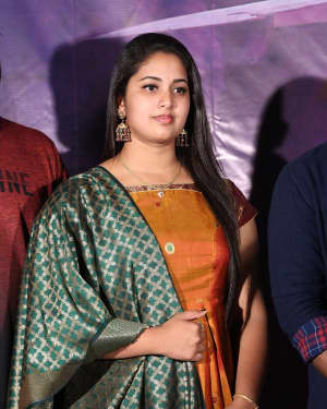 Itlu Anjali Movie Teaser Launch Photos | Picture 1645939